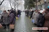 На Крестный ход в Николаеве собрались тысячи прихожан