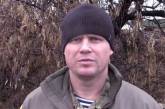 Украинские военные вынуждены были покинуть 31-й блокпост
