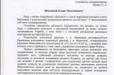 Рекламщики Николаева требуют от власти выдавать разрешения на установку биллбордов
