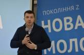 Заместитель председателя Николаевской ОГА Оксана Янишевская признала, что государственные учреждения не успевают за молодежью