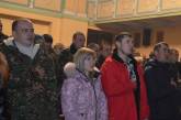 В Николаеве прошел концерт-благодарность для военнослужащих