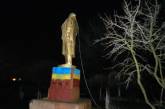 В Одесской области "обезглавили" памятник Ленину. ФОТО