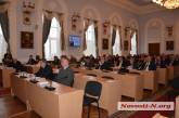 «Под лежачий камень сто грамм не течет» - перлы 45-й сессии Николаевского горсовета