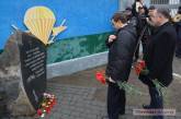 В Николаеве почтили память студентов, погибших в бою под Крутами