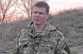 Бои за Дебальцево продолжаются, украинские военные сражаются за Углегорск - спикер АТО