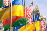 Беларусь предложила свой вариант решения конфликта на Донбассе