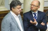 США призывают Порошенко и Яценюка не конфликтовать, дабы не разделить участь Тимошенко и Ющенко