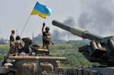 В Украине статус участника боевых действий получили уже около 7 тысяч военных