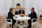 Переговоры Путина, Меркель и Олланда в Кремле завершились