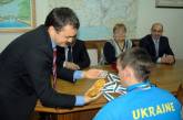 Областная власть пообещала всяческую поддержку николаевскому паралимпийцу Максиму Яровому