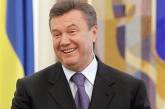 Виктор Янукович официально вступил в должность Президента