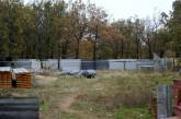 Скандальная стройка: Одесский суд разрешил строительство АЗС в зеленой зоне в Николаеве