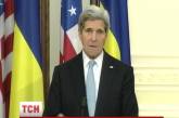 Джон Керри поддержал украинцев словами "Слава Украине"
