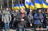 В годовщину победы «майдана» в Николаеве прошел «Марш гидности». ВИДЕО