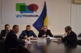 Руководители областей выступили за разработку общей по Украине тарификации на услуги пассажирских перевозок