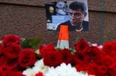 В Москве проходит акция памяти Бориса Немцова: онлайн-трансляция