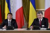 Порошенко заявил, что в плену боевиков на Донбассе находятся более 400 заложников