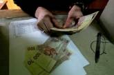 В украинских банках начался дефицит гривны