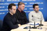 «Медицинский контроль» объявил о начале всеукраинской кампании по борьбе с коррупцией в больницах