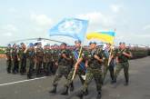 Украина официально попросила ООН ввести миротворцев на Донбасс