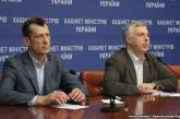 В Украине планируют реорганизовать ПТУ и техникумы
