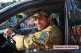 Николаевская 79-я бригада пополнилась новыми бойцами