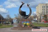 В Николаеве памятник «Небесной сотне» охраняют круглосуточно