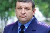 Николаевскую милицию возглавил бывший начальник УБОП Луганской области 