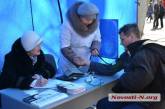 В Николаеве проходит акция, посвященная борьбе с туберкулезом