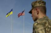 США не меняют политику относительно предоставления оружия Украине