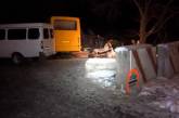Под Артемовском подорвался на мине автобус, погибли 3 пассажира
