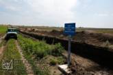 На границе Украины и непризнанного Приднестровья произошла стрельба