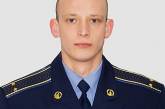 В Николаеве найден мертвым пропавший полтора месяца назад офицер украинской армии