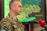 Украинские военные подорвались на мине: 3 погибших, 2 раненых