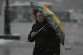 Погода на сегодня: в Украине дожди с мокрым снегом, температура до +11