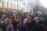 Участники "кредитного майдана" в Киеве частично перекрыли дорогу возле Рады