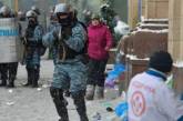 СБУ утверждает, что расстрелами Майдана руководил Янукович