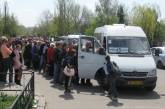 Расписание движения автобусов в Николаеве в поминальный день 19 апреля