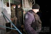 За два дня до убийств домашние адреса Калашникова и Бузины появились в интернете 
