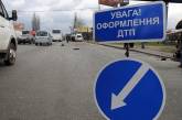 На Николаевщине при столкновении грузовика и ВАЗа пострадал подросток