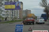 В Николаеве столкнулись «Славута» и ВАЗ 2109