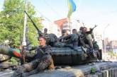 В Украине начали готовиться к пятой волне мобилизации