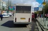 В Николаеве водители маршруток отказываются возить школьников по льготной цене в выходные дни