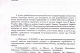 Москаль запретил торговлю алкоголем на Луганщине вдоль линии разграничения