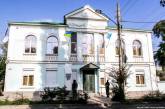 В Крыму «национализировали» здание Меджлиса