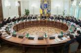 СНБО принял Стратегию нацбезопасности Украины