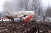 Названа причина падения самолета Леха Качинского