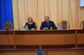 В Николаевской ОГА обсуждали, куда потратить 65 млн.грн., выделенные Фондом регионального развития