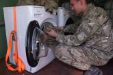 Для николаевских десантников планируют закупить очередную партию профессиональных стиральных и сушильных машин