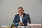 Юрия Гранатурова избрали главой Николаевского регионального отделения Ассоциации городов Украины
